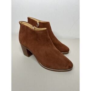 Ted Baker London Hiara Leather Brown Bootie Shoes Size 37.5/7
